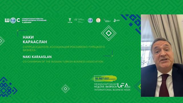 ЗАЛ №2(12:00-13:30) смотреть онлайн