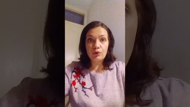 История 1. Господин Ау идёт на работу.