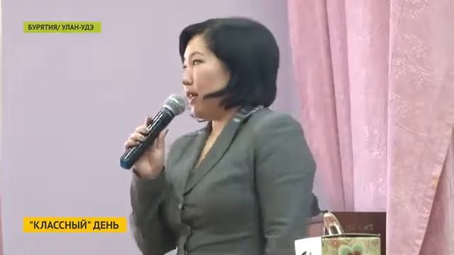 Классные встречи РДШ РБНЛИ№1 смотреть онлайн