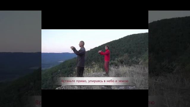 Стоять Столбом, Деревом, Сваей, Железная Рубашка 👊 смотреть онлайн