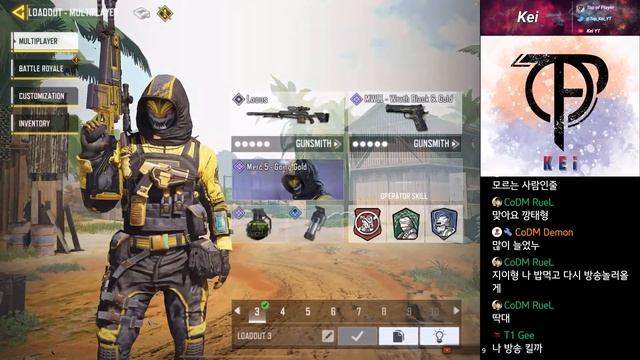 【COD Mobile】 Rank Match or Scrim for Global Server with ipad pro смотреть онлайн