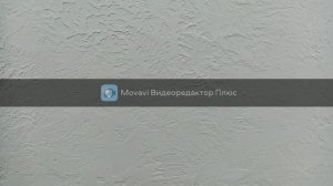 Декоративная штукатурка из шпаклевки