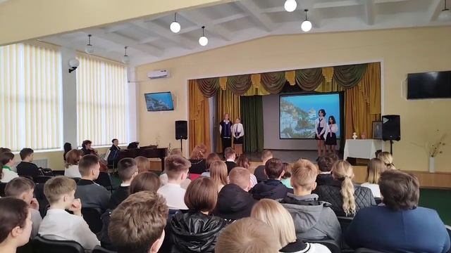 Памяти великого русского поэта смотреть онлайн