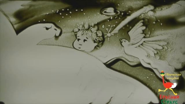 Песочное видео - поздравление на День Рождения Василия. Автор: Соколова Анна смотреть онлайн