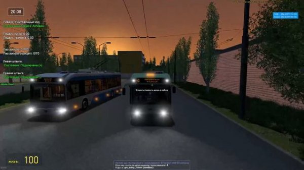 Стрим Trolleybus FS (Симулятор Троллейбуса)