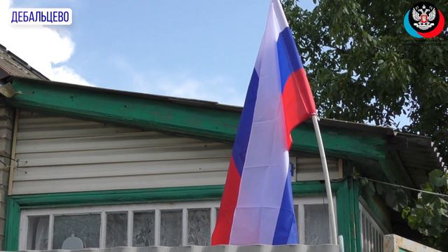 #НАШВЫБОРРОССИЯ: Дебальцево