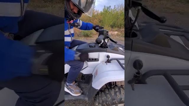 Как назавем этот бернаут? ? #пптут #квадроцикл смотреть онлайн
