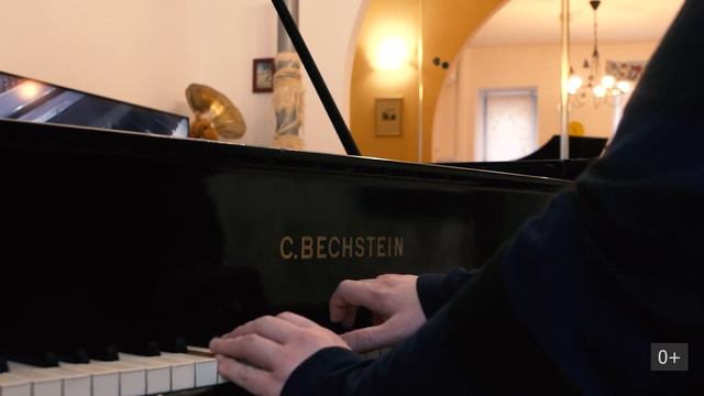 Любимый город "LUBIMIY GOROD” (Beloved Town). На Фортепиано. смотреть онлайн