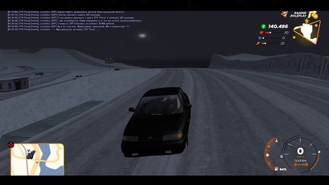 CAMRY 3.5 КЛИП | CRMP ПОГОНЯ | Radmir RP MOOD | НЕАДЕКВАТНЫЕ ИГРОКИ НА РАДМИРЕ | GTA crmp | ВАЗ 211 смотреть онлайн