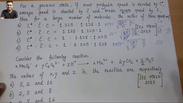 Chemistry JEE Main 2013🔥🔥-Tricks & Cheat Codes #13 смотреть онлайн