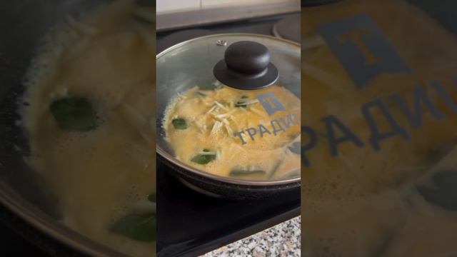 ПП ЗАВТРАК|ЯИЧНЫЙ БЛИН СО ШПИНАТОМ И СЫРОМ🔥 смотреть онлайн
