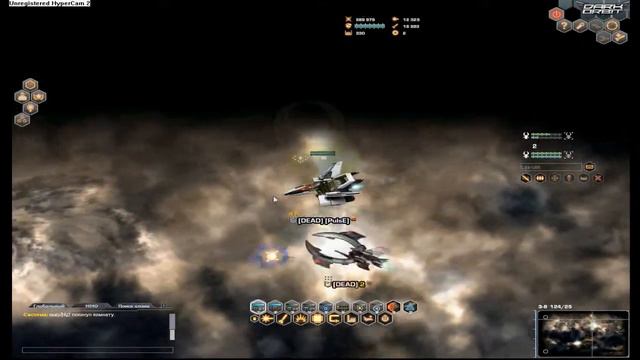 Dark Orbit Небольшой вылет клана DEAD ru4 смотреть онлайн