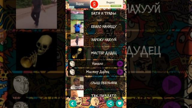 Как снимать с телефона? и приложения в котором все приколы смотреть онлайн