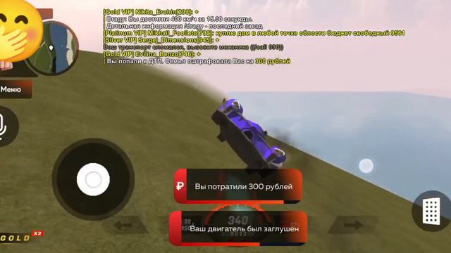 Raesr Tachyon НА КОМФОРТ+ РВЁТ БУГГАТИ, ЧТО БУДЕТ НА СПОРТ+? смотреть онлайн