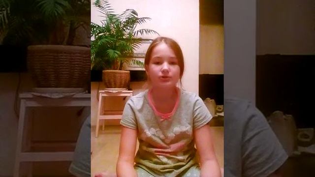 Как узнать какая оценка выдит в четверти смотреть онлайн