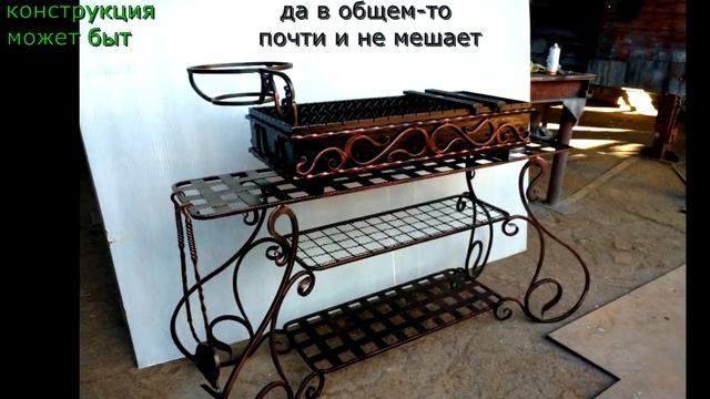 Таган, подставка под котелок на мангале, конструкция мангала с казаном, котелком китайской кастрюле смотреть онлайн