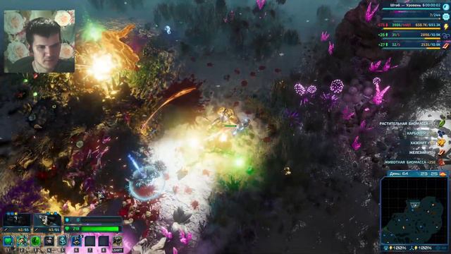 ПУСТЫННЫЕ ТАРАКАНЫ - The Riftbreaker #12 смотреть онлайн