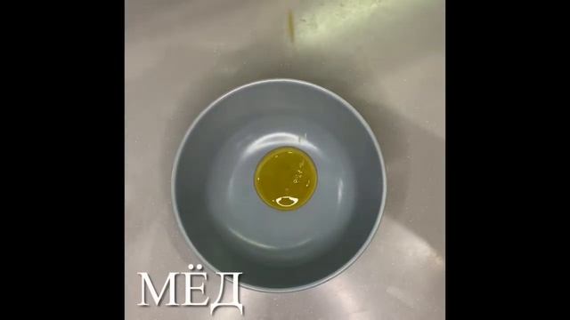Тунец в черном перце смотреть онлайн