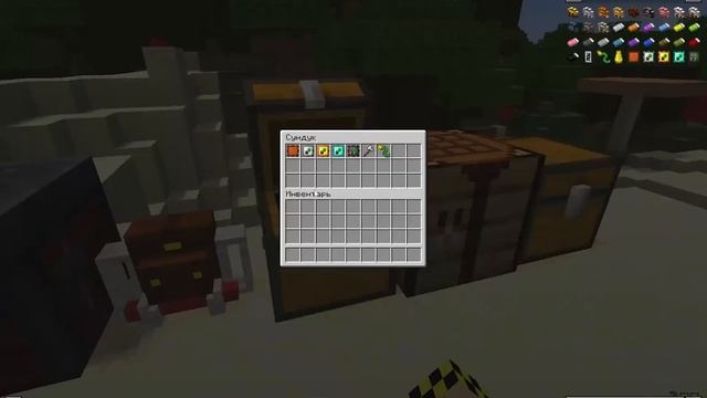 Рюкзаки для Minecraft| Обзор мода Traveller's Backpack для Minecraft 1.19.2 смотреть онлайн