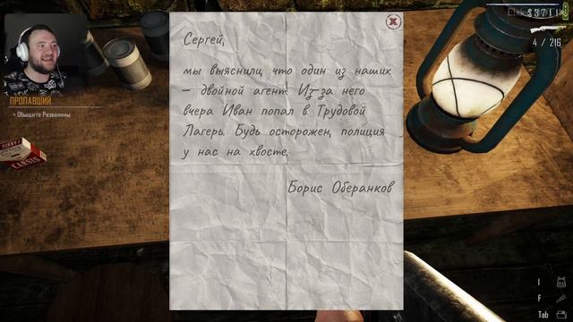 ЖАРКИЕ ПЕРЕСТРЕЛКИ! ОТЧАЯННЫЕ ПОГОНИ! ПОБЕДА ПАРТИИ=) (Прохождение Contraband Police ФИНАЛ) смотреть онлайн