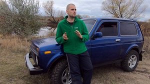 НОВЫЕ КОЛЕСА НА НИВУ!!! FORWARD SAFARI 540, ОТЗЫВ (LADA4X4)