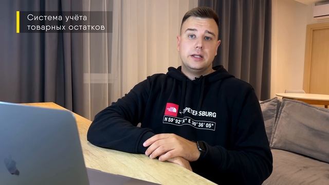 Power BI интеграция