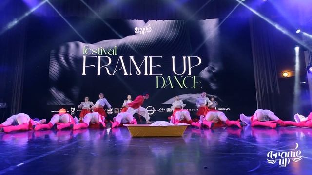 GF - TEAM PROFI - FRAME UP XIII FEST - FRONT ROW смотреть онлайн