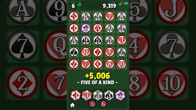 "Royal Flush" gameplay смотреть онлайн