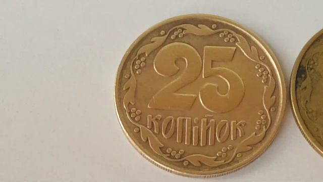 25 КОПЕЕК 1992 ГОДА УКРАИНА-"БУБЛИКИ".ПРИЯТНАЯ ЦЕНА МОНЕТЫ!! смотреть онлайн