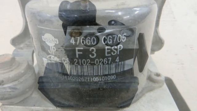 Блок ABS насос Абс Infiniti FX S50 4.5 2003-2007 47660-CG715 47660-CG705 47660-CG715 47660-CG705 смотреть онлайн