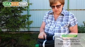 Шланг сочащийся для капельного полива. Урожайная сотка.