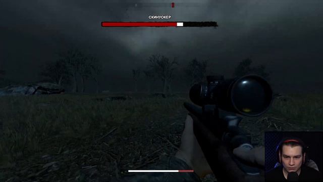 СКИНУОКЕР В МОЁМ СНЕ | Skinwalker Hunt #6 смотреть онлайн
