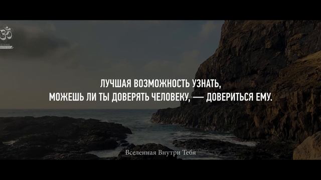 Эрнест Хемингуэй - Мы становимся крепче там, где ломаемся. смотреть онлайн