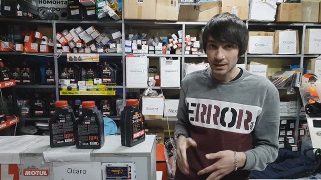 Автомобильное масло в двигатель мотоцикла, что к чему!