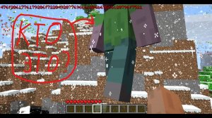 Странная Alpha 1.1.2_01