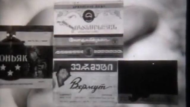 Гигиена питания Научфильм учебное видео СССР смотреть онлайн