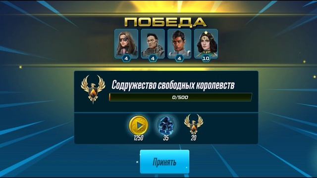 Mech vs aliens роботы против жуков. Первый взгляд. смотреть онлайн