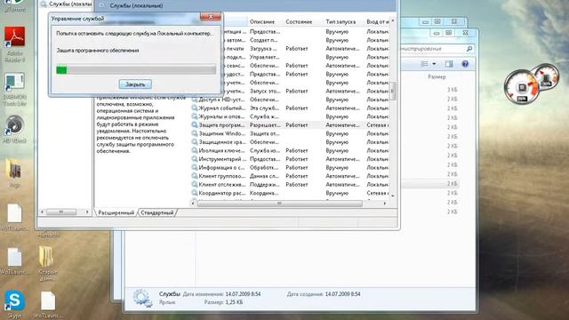 Как исправить ошибку ваша копия Windows не является подлинной смотреть онлайн