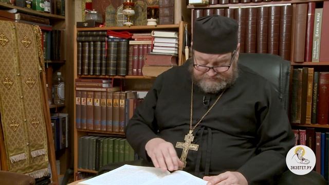 3-я книга Царств. Глава 13. Протоиерей Олег Стеняев. Ветхий Завет смотреть онлайн