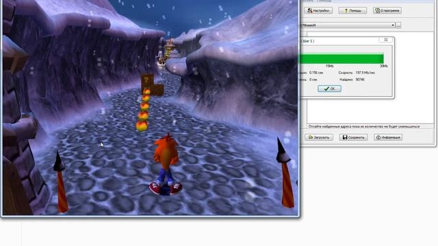 Как взломать эмулятор PCSX2 с помощью ArtMoney смотреть онлайн