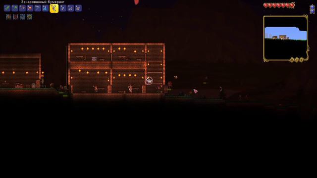 Кровавая луна! Terraria #2 смотреть онлайн