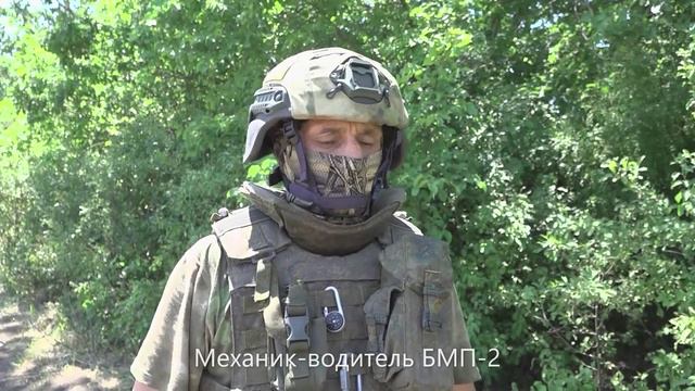 Работа штурмовых подразделений группировки войск «Восток» в зоне проведения СВО смотреть онлайн