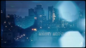 Ани Лорак - Новый бывший (Official Lyric Video)