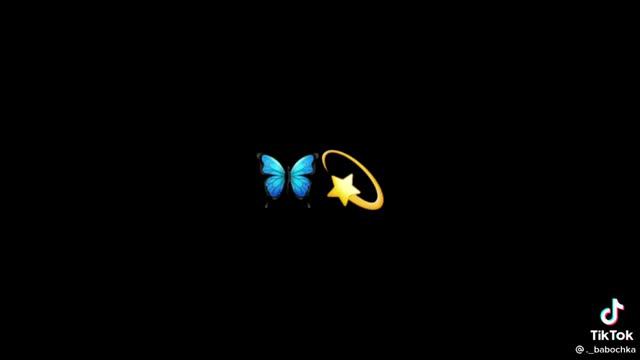 Нежная музыка