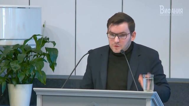 Книга пророка Малахии (Илья Орехов) смотреть онлайн