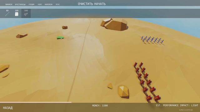 Играем в Totally Accurate Battle Simulator смотреть онлайн