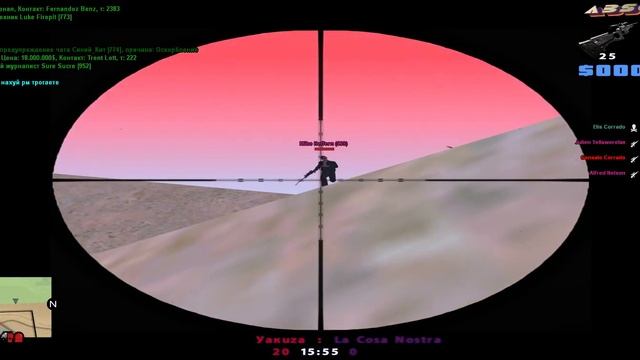 ГОРНЫЙ ОСЕЛ смотреть онлайн