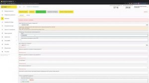 Приемка лекарств по 702 схеме при помощи Фарма.Просто