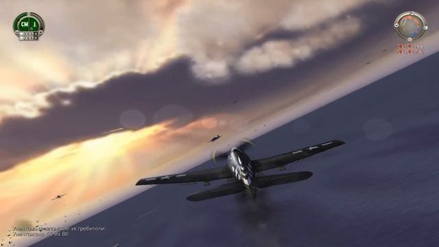 Heroes of the Pacific #19 Последняя месть смотреть онлайн