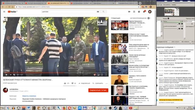 Темы для дилеммы. Вячеслав Котляров. смотреть онлайн